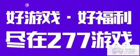 2022游戏黑科技软件有哪些_良心靠谱的游戏黑科技软件大全