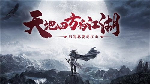 将军不败无限金币服