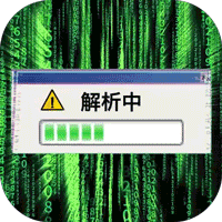 仙剑炼妖录（GM科技刷充）最新版下载
