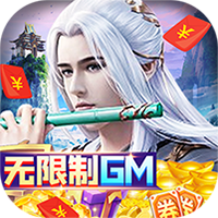 青丘(无限制GM)2023最新版