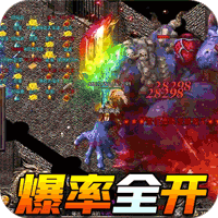 横扫天下（刀刀爽爆充）免费下载