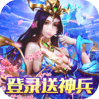 奇门飞花令(送飞剑神兵)安卓版下载