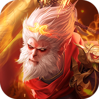 战玲珑2(大圣觉醒)免费下载