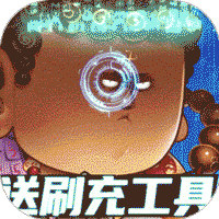 影之传说(送刷充工具)电脑版下载