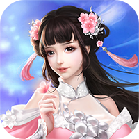 上古封神(上线送V10)免费下载