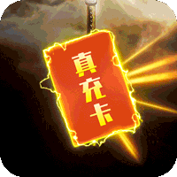 战神霸业（GM工具刷充）安卓版下载