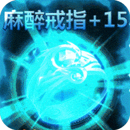 通神（潮爆爽职业）最新版下载