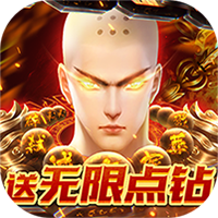 白蛇仙劫(GM免费直充)删档测试官方下载