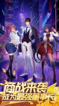 全民接快递安卓版下载