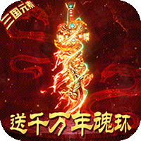 烈火一刀(删档内测)官方下载