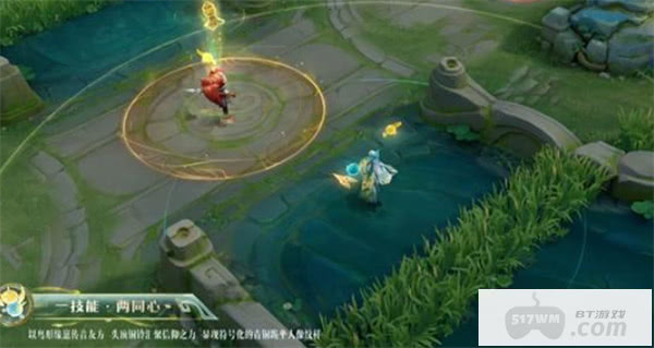 王者荣耀少司缘巫礼祀神史诗皮肤介绍