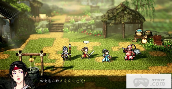 逸剑风云决霍长青入队方法