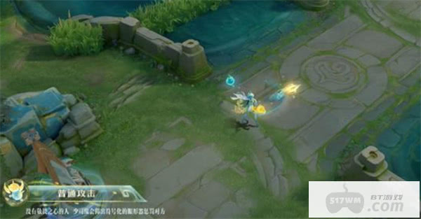 王者荣耀少司缘巫礼祀神史诗皮肤介绍