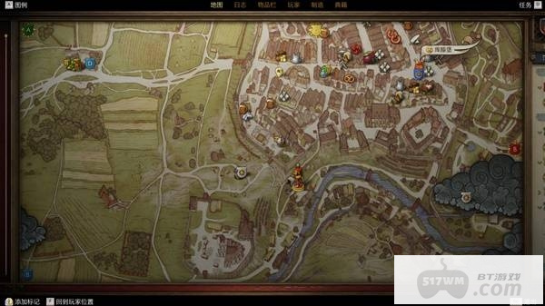 天国拯救2藏宝图3位置怎么找 藏宝图3具体位置教程