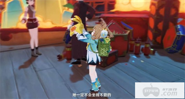 《原神》月之四版本PV音乐【如果在冬夜一个旅人】已经正式上线上线！