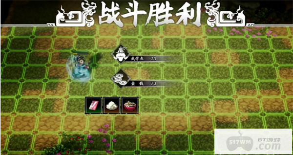 逸剑风云决霍长青入队方法