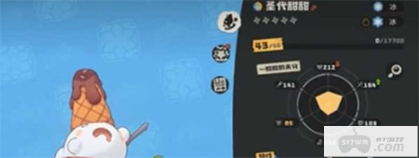 洛克王国世界龙息星陨队阵容搭配分享