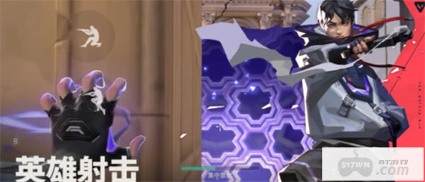 无畏契约源能行动新手角色选择推荐