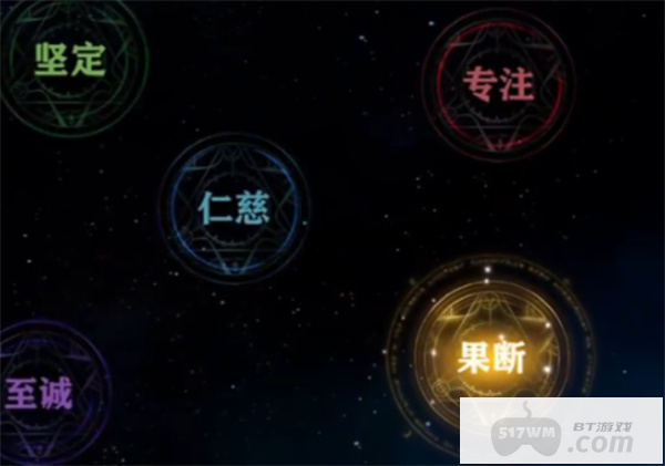 斗罗大陆猎魂世界七杀剑爆发流玩法指南