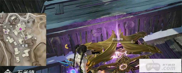 永劫无间摸金模式宝藏位置汇总