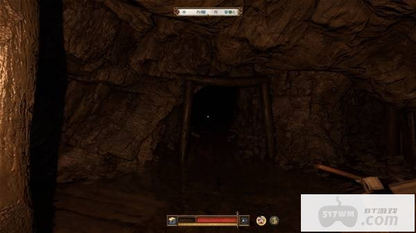 天国拯救2藏宝图3位置怎么找 藏宝图3具体位置教程