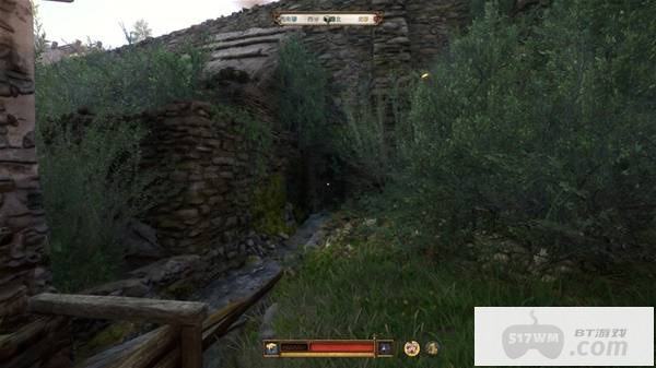 天国拯救2藏宝图3位置怎么找 藏宝图3具体位置教程