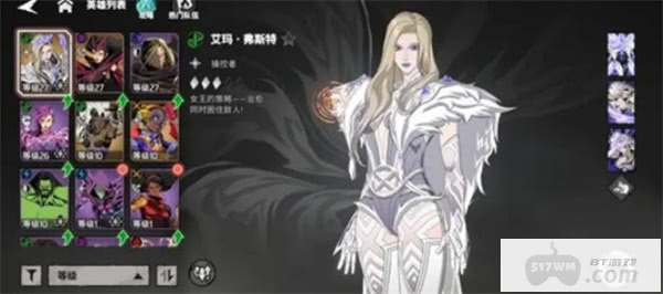 漫威秘法狂潮强势英雄选择推荐