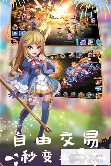 多克多比童话世界无限钻石破解版-多克多比童话世界折扣版下载