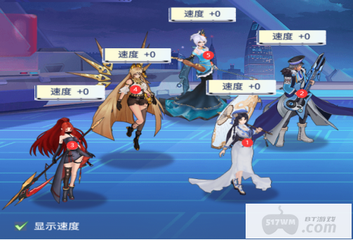 女神幻想破解版内置菜单-女神幻想汉化版手游下载