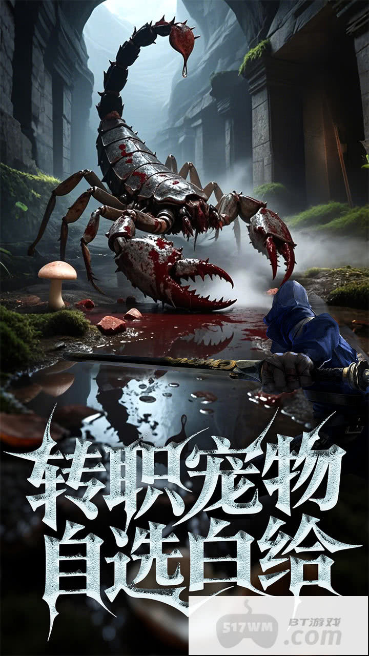 新盗墓笔记图片 4