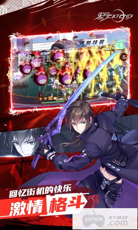 黑月破解版内置修改器2024-黑月最新内购破解版下载