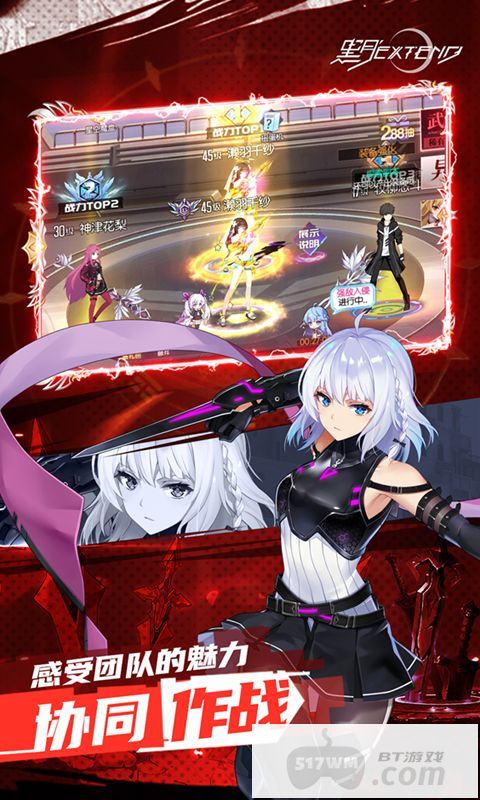 黑月破解版内置修改器2024-黑月最新内购破解版下载