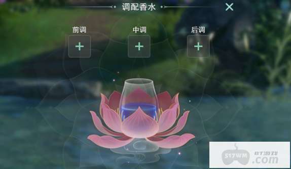 剑网3调香师身份怎么解锁