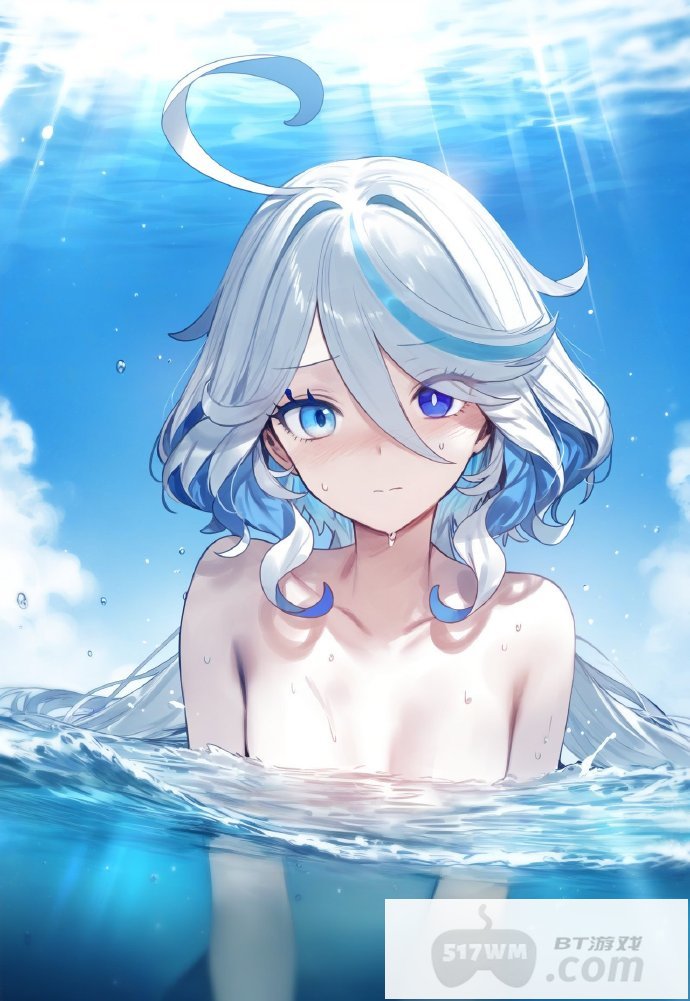 《原神》芙宁娜去光无水印湿身照 高清无爱心艳图