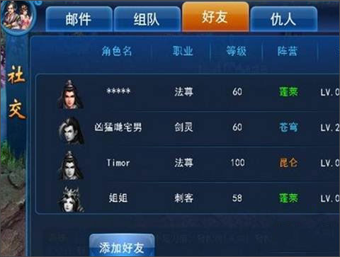 PG电子官网- PG电子试玩- PG电子APP下载有什么游戏不用登陆就可以玩