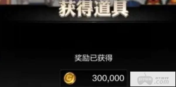 地下城与勇士起源技能点怎么获得