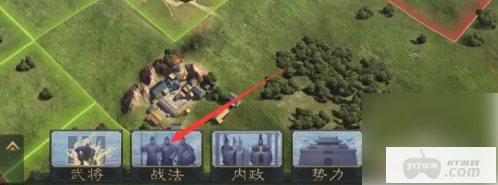率土之滨如何拆解战法与取消驻守 拆解与取消攻略