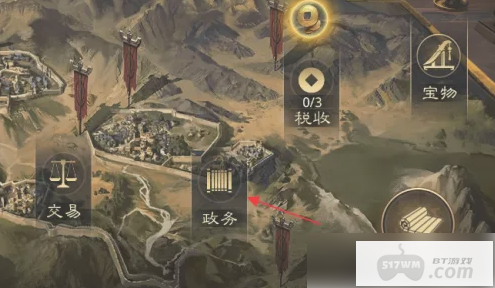 率土之滨如何拆解战法与取消驻守 拆解与取消攻略