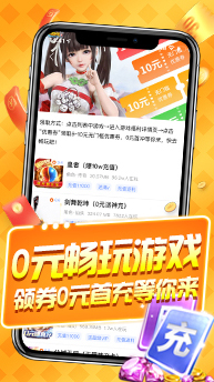 全是破解版游戏的app