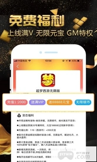 爆衣的卡牌手游在哪下载-黄油圈永久免费版-手游18+游戏大全