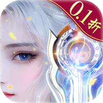 仙风道骨免广告破解版