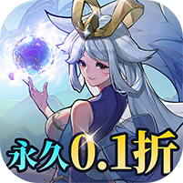 九州异兽记满vip破解版