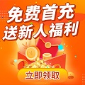 变态手游盒子app最新版下载