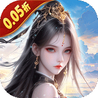 五行降妖师破解版最新