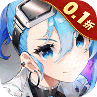 高能手办团无限资源版