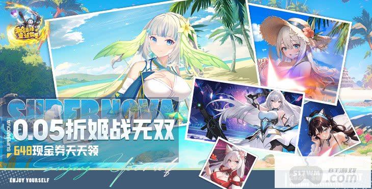 多克多比童话世界无限钻石破解版-多克多比童话世界折扣版下载