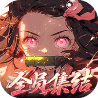 艾尔指挥官免费版