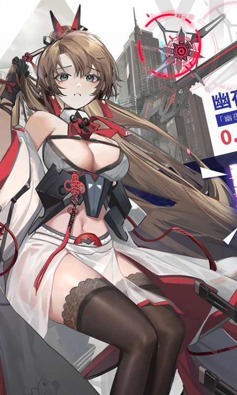 行界破解无限版