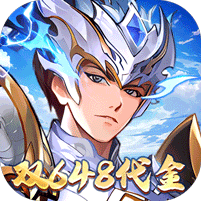 逆战三国破解版