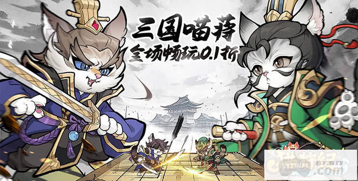 猫狩纪无限代金劵-猫狩纪破解免广告下载